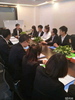 多成經濟信息商務咨詢 賦能企業決策，驅動商業增長