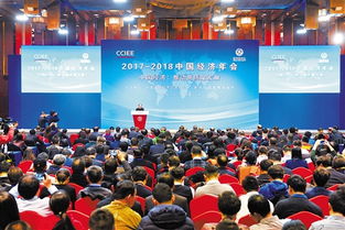 中金在線財(cái)經(jīng)聚焦 最新財(cái)政政策動(dòng)態(tài)與商務(wù)咨詢服務(wù)解析