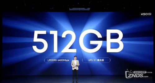 紅米Redmi全線產品發布會 Redmi電視Max 100震撼上線，引領數字廣告新潮流